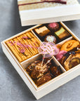 蜜芋尽くしのスイーツお重箱〜桜霞〜