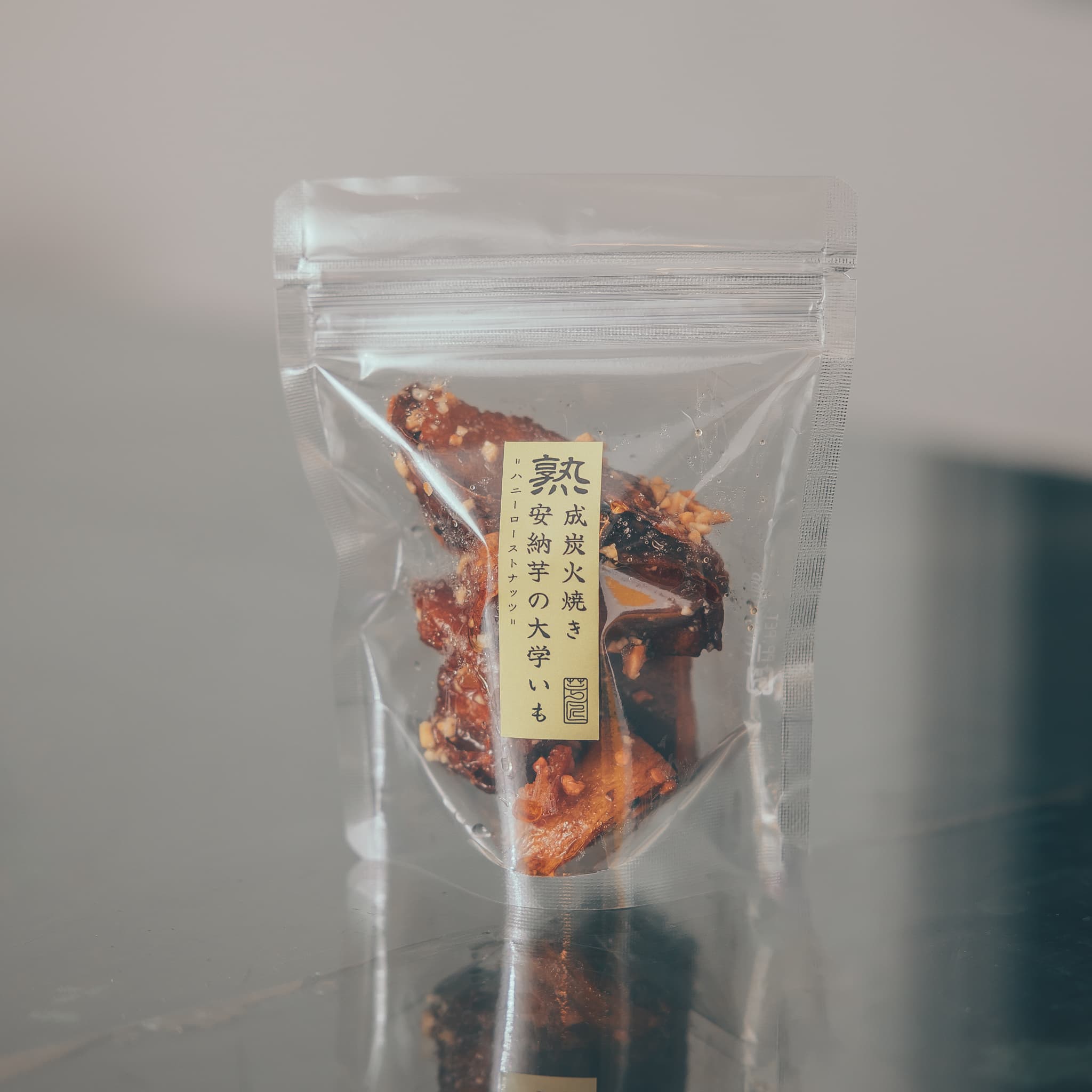 熟成炭火焼き安納芋の大学いも -ハニーローストナッツ- – & OIMO TOKYO