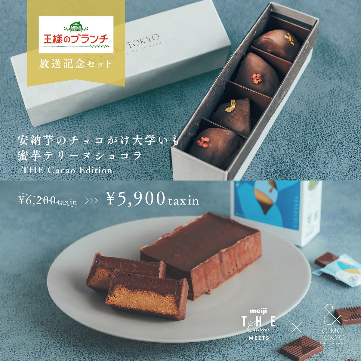 cyokoさま専用 cyoko様専用 chocoさま専用 cyoko様専用 chocoさま専用ボックス Choko