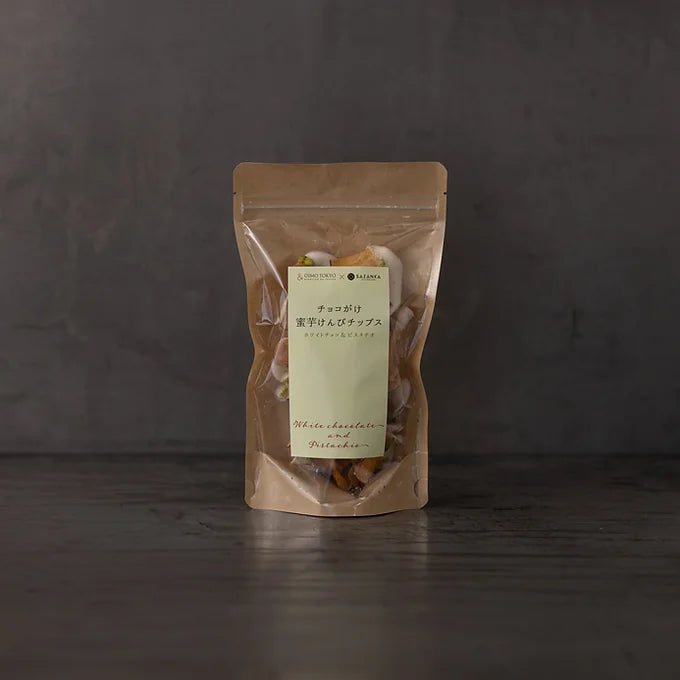 チョコがけ 蜜芋けんぴチップス – & OIMO TOKYO