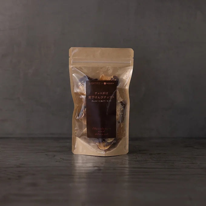 チョコがけ 蜜芋けんぴチップス – & OIMO TOKYO