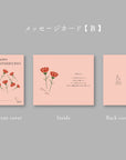 蜜芋尽くしのスイーツお重箱〜Mother's Day〜