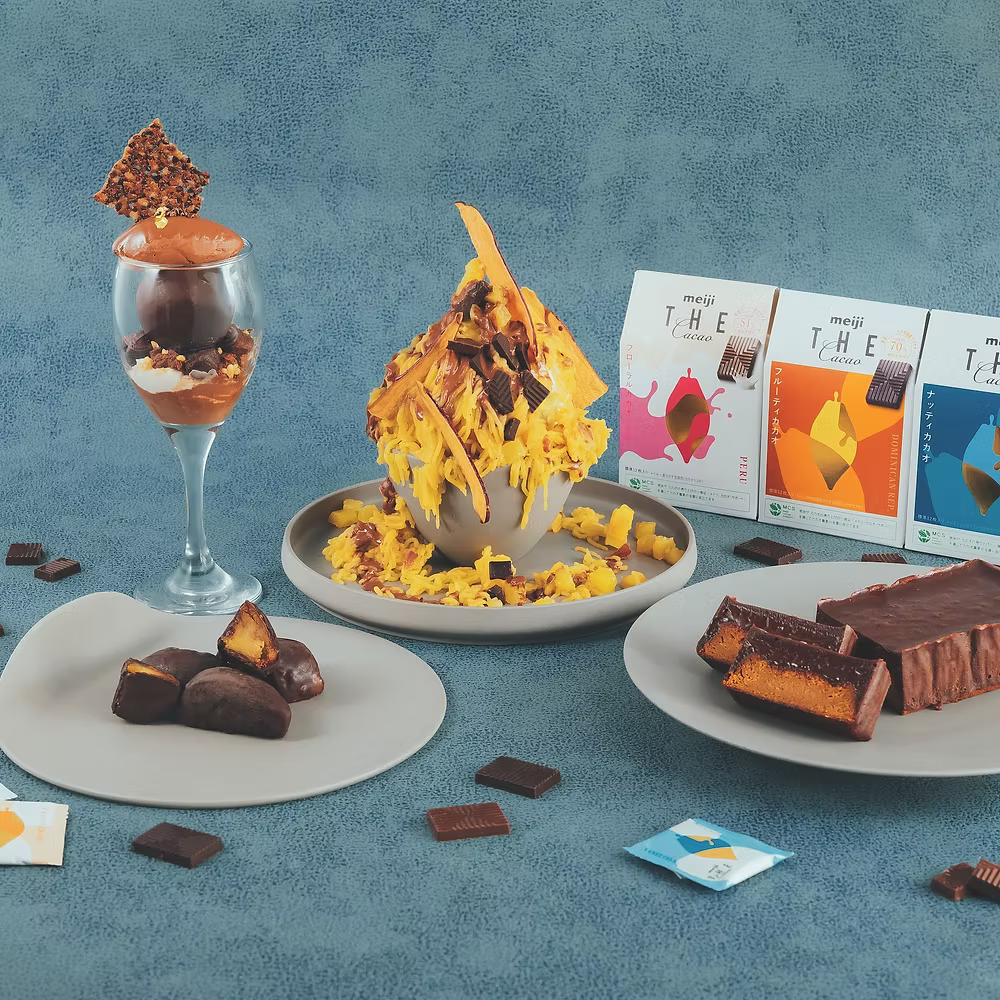 蜜芋テリーヌショコラ】〜THE Cacao Special Edition〜 – & OIMO TOKYO