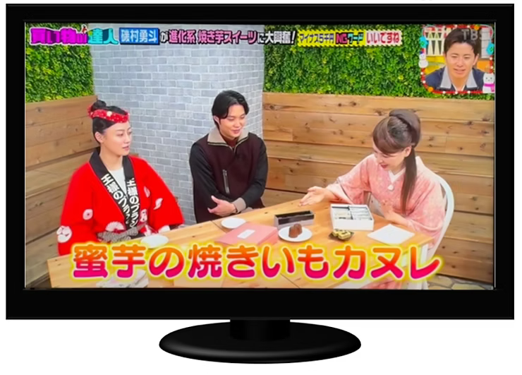 【MEDIA】TBS・王様のブランチ