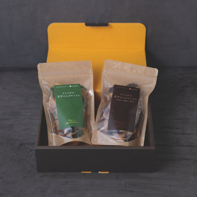 チョコがけ 蜜芋けんぴチップス – & OIMO TOKYO