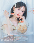 菅野結以さんコラボかき氷イベント2026