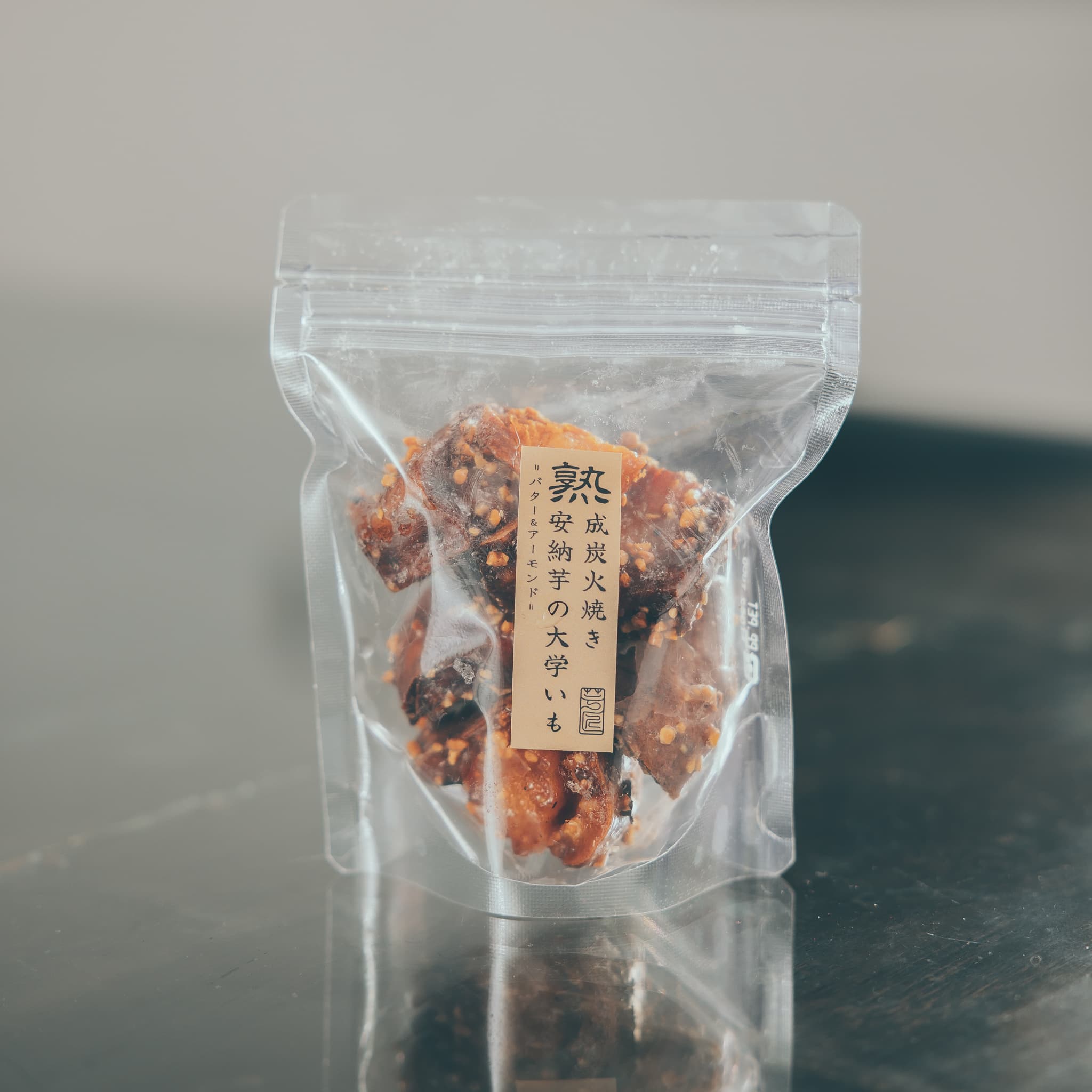 熟成炭火焼き安納芋の大学いも -バター&アーモンド- – & OIMO TOKYO