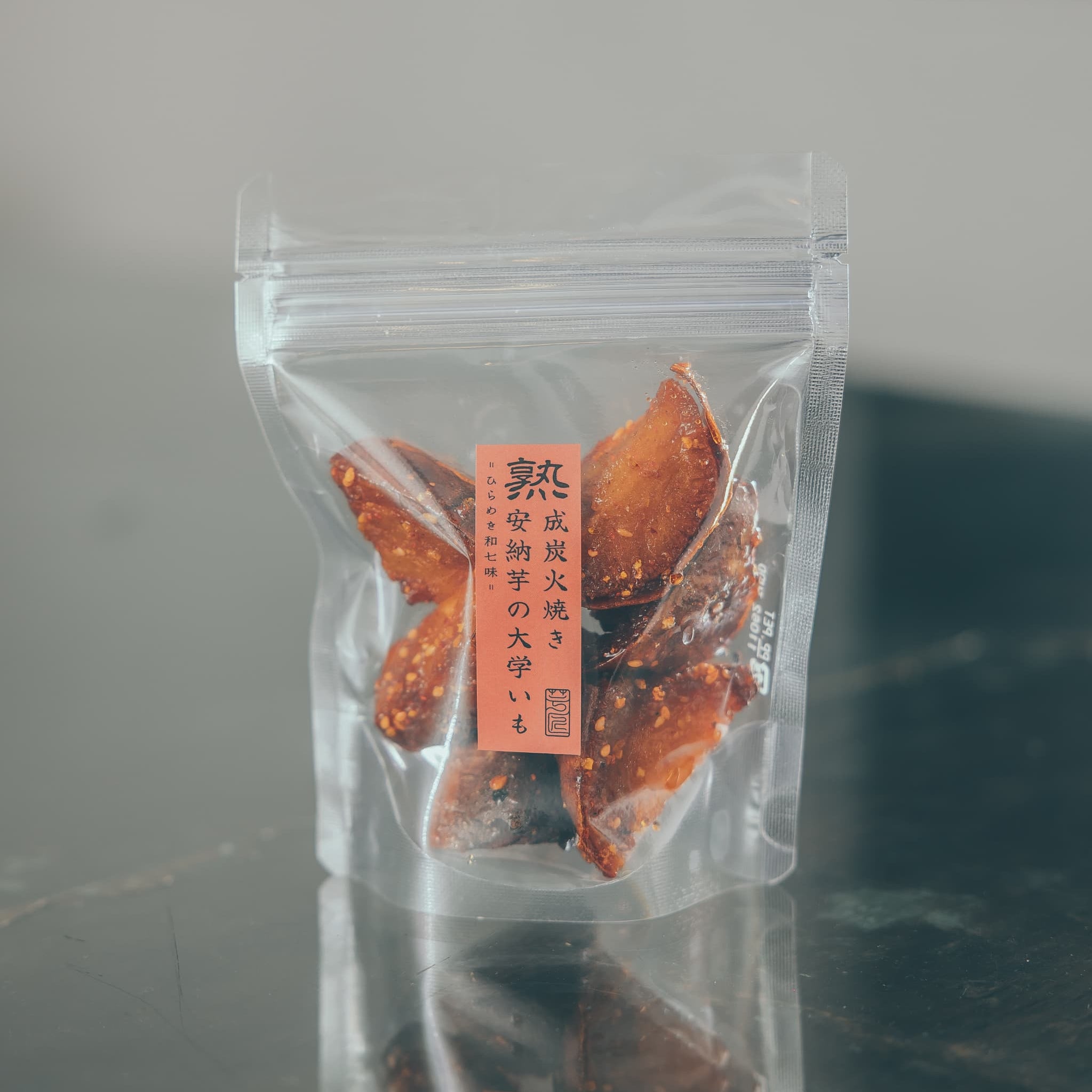 熟成炭火焼き安納芋の大学いも -ひらめき和七味- – & OIMO TOKYO