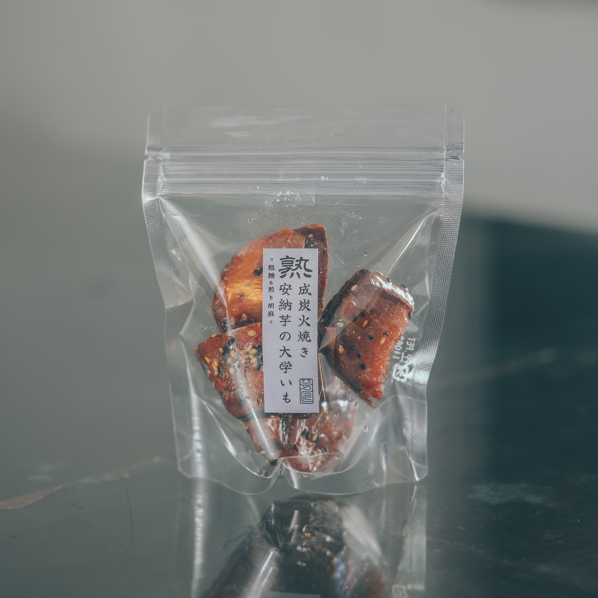 熟成炭火焼き安納芋の大学いも -粗糖&煎り胡麻- – & OIMO TOKYO