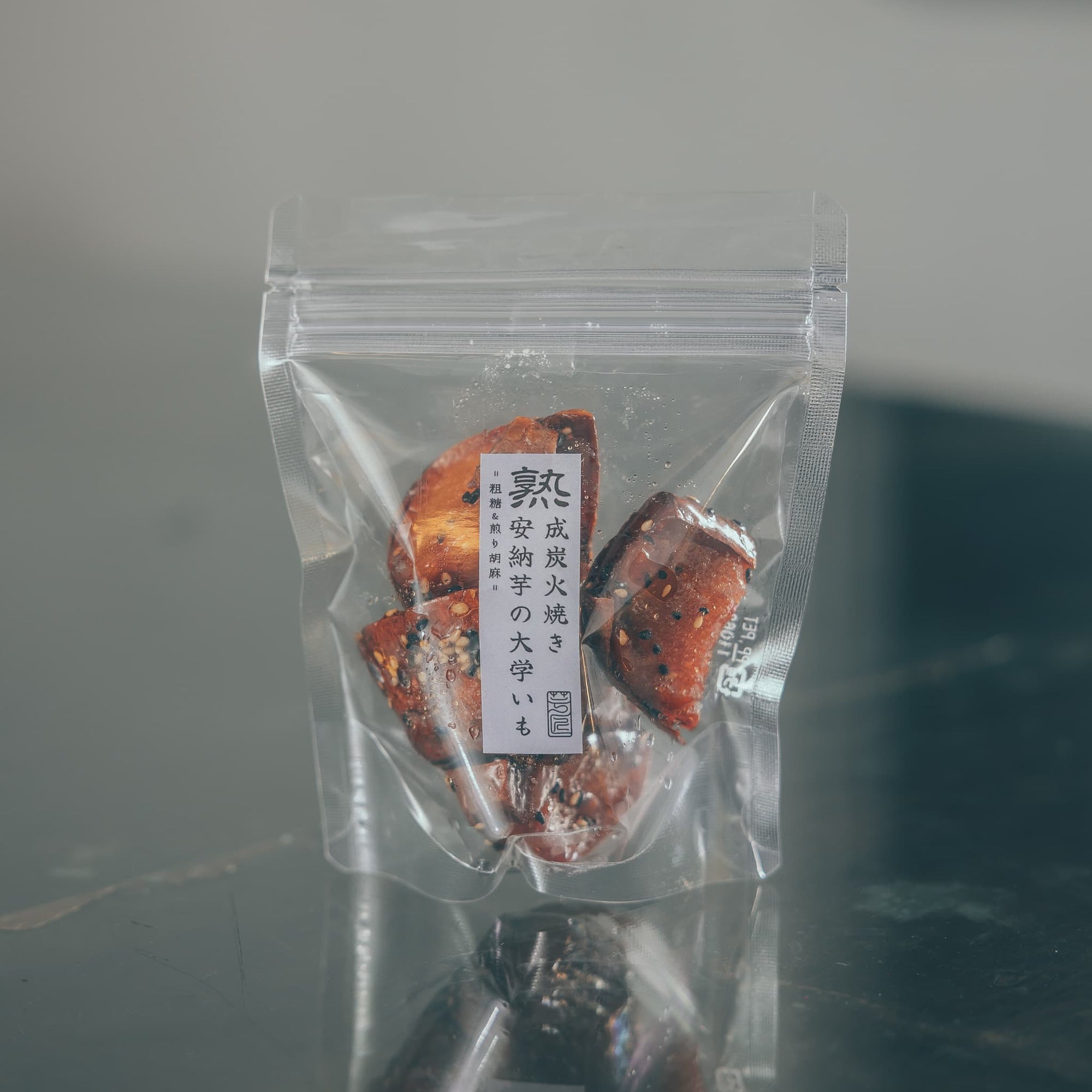 熟成炭火焼き安納芋の大学いも 4種詰め合わせ