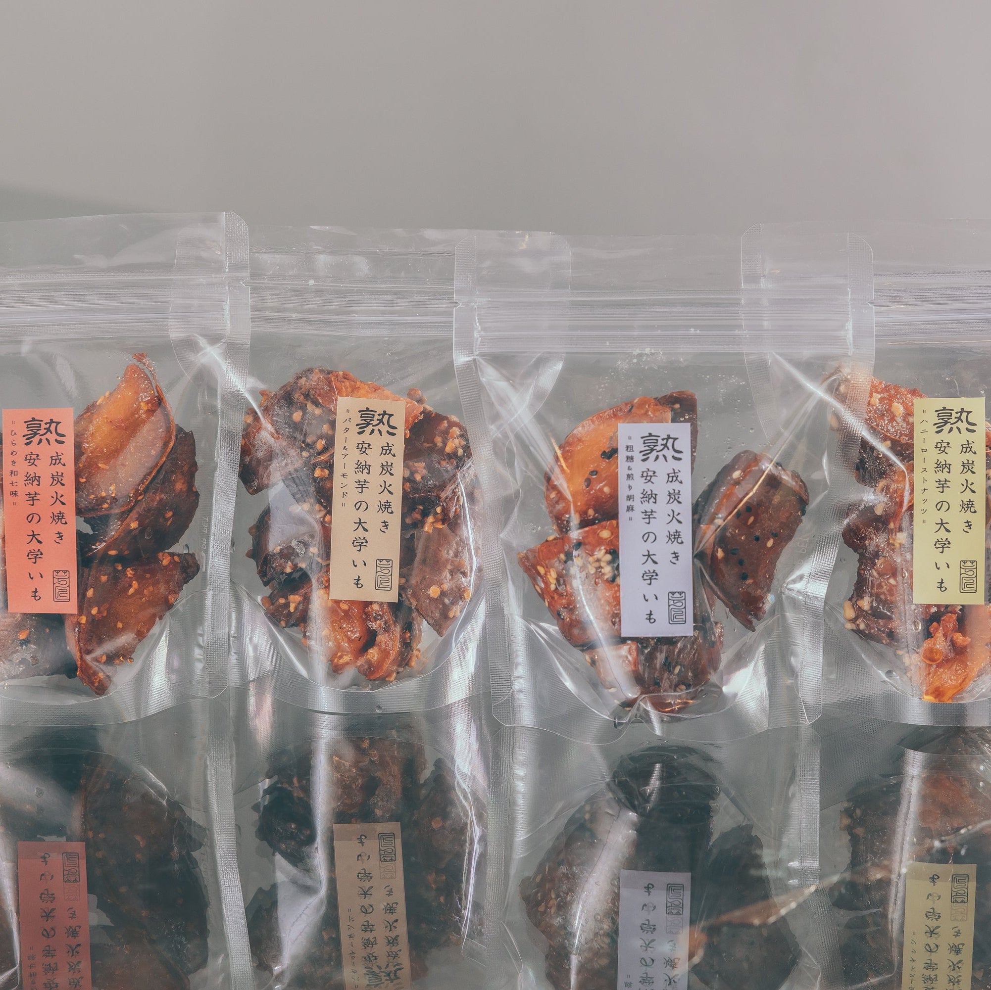 ぼる塾さん紹介記念】熟成炭火焼き安納芋の大学いもセット – & OIMO TOKYO
