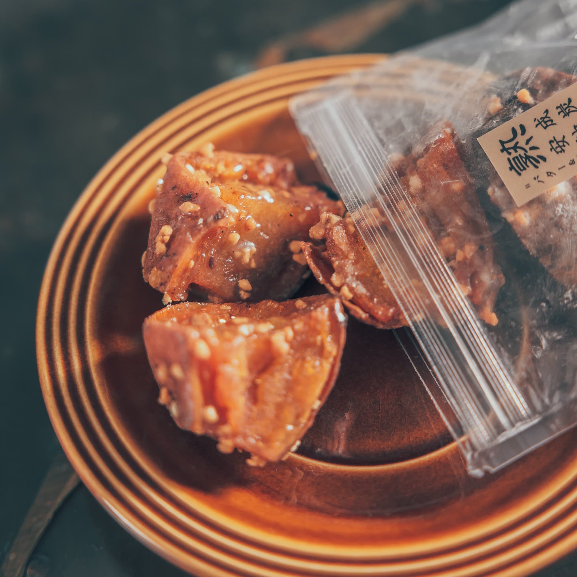 熟成炭火焼き安納芋の大学いも 4種詰め合わせ