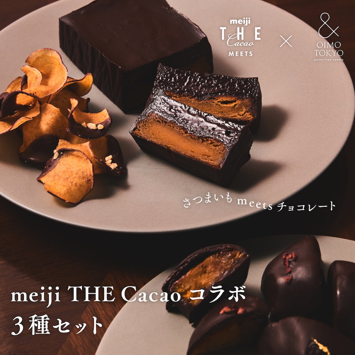 & OIMO Tokyo Gluten Free Sweets gluten-free menu and interior, photo 6 of 8