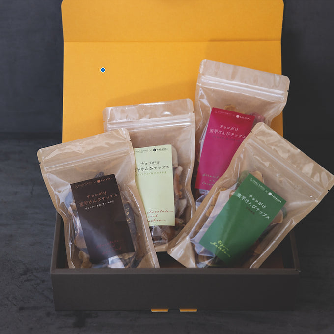 チョコがけ 蜜芋けんぴチップス