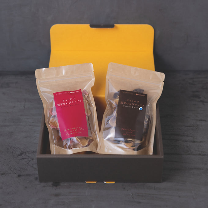 チョコがけ 蜜芋けんぴチップス