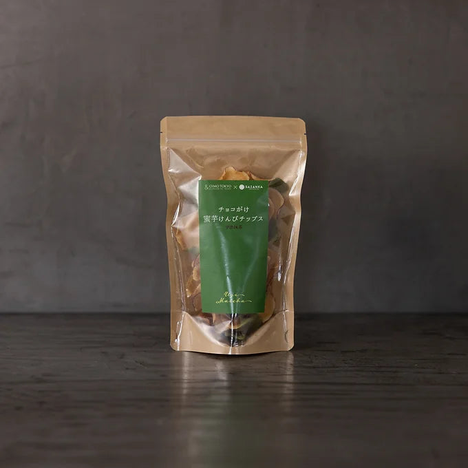 【おいも】 おいもちっぷす（オリジナル） | OIMO cafe