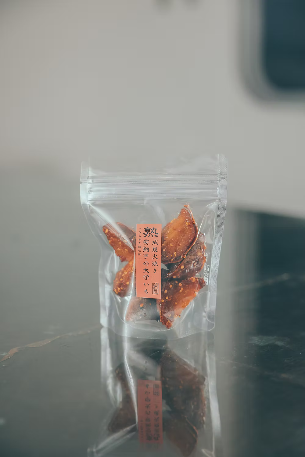 熟成炭火焼き安納芋の大学いも