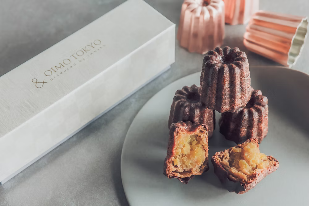 蜜芋の焼きいもカヌレ