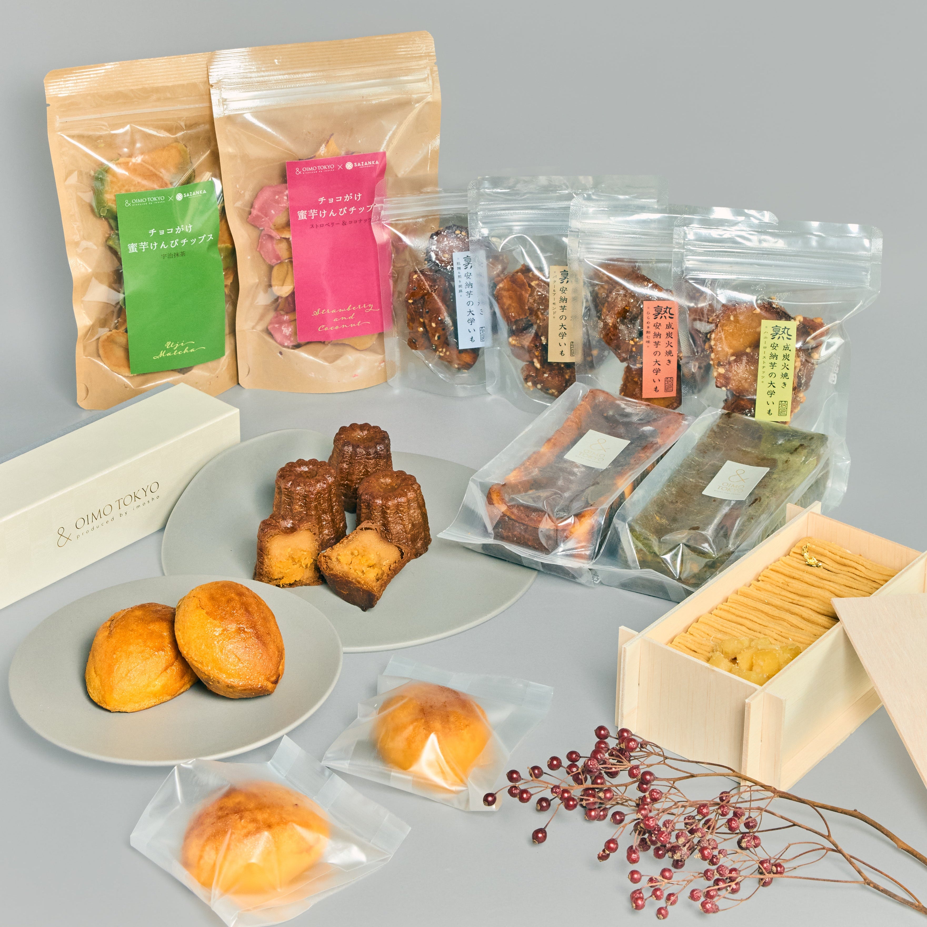 ALL – & OIMO TOKYO