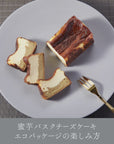 蜜芋バスクチーズケーキ エコパッケージ